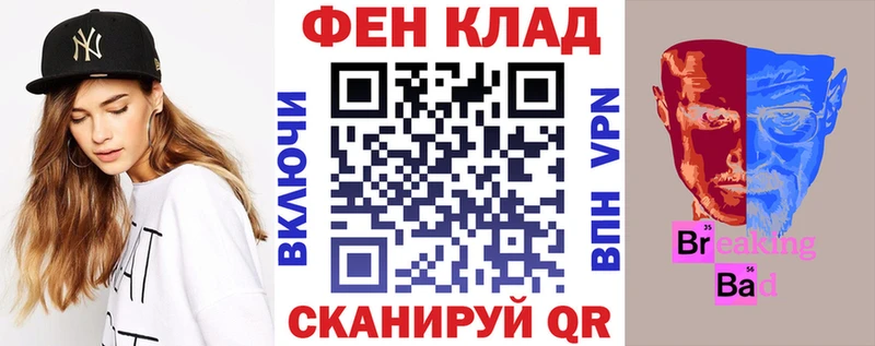 Купить  Нерчинск  Amphetamine Premium 